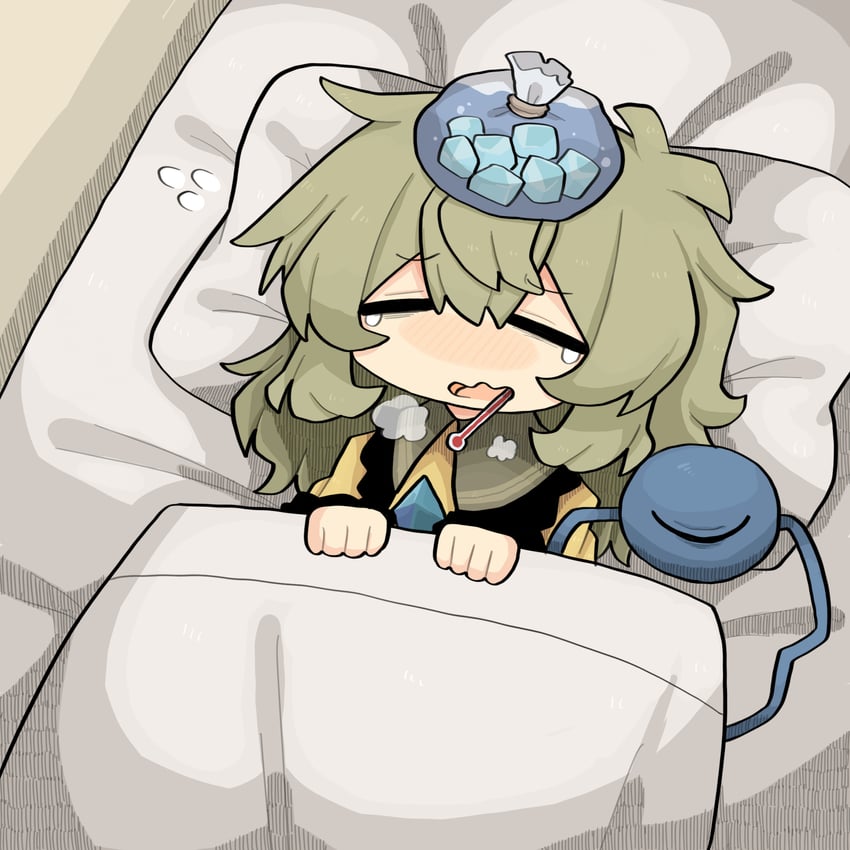 iam sick and feel horrible ama