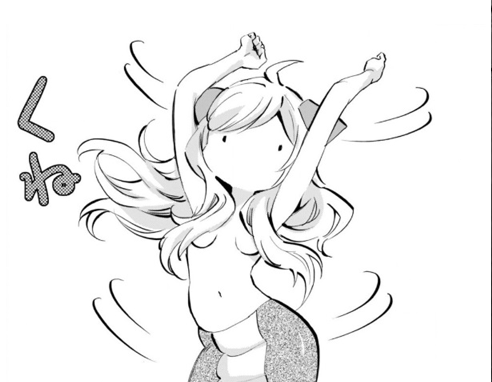 [interpolation of "Carve" by Slipknot]