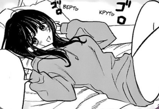 goodnight happily mew mew