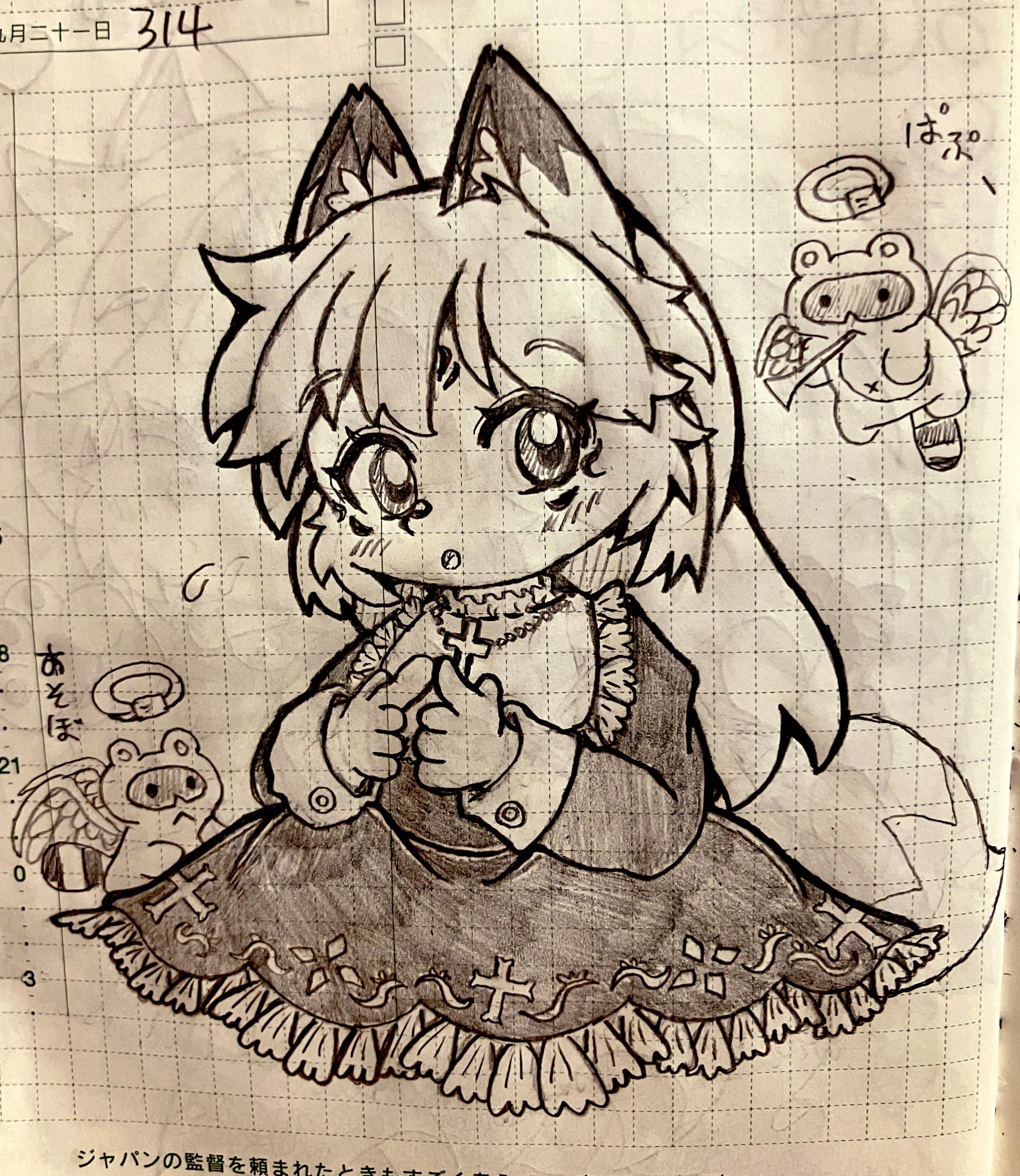 We got Prime boys, we got Prime