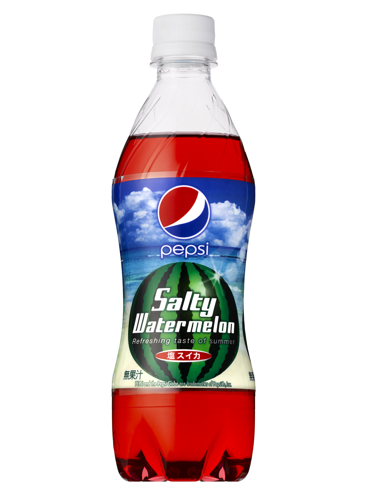 salty watermelon pepsi