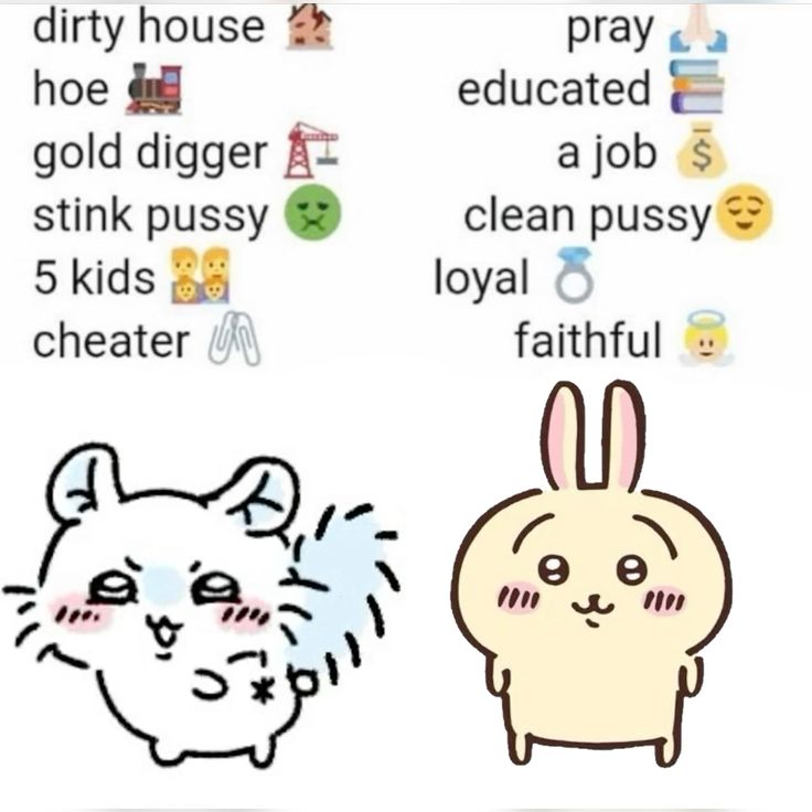 u have to choose one