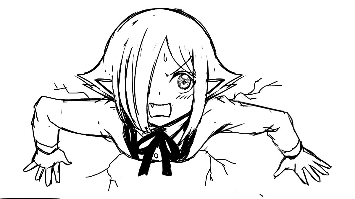 I just need my fortune