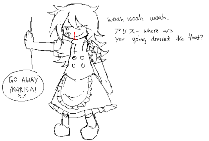 whats wrong with you