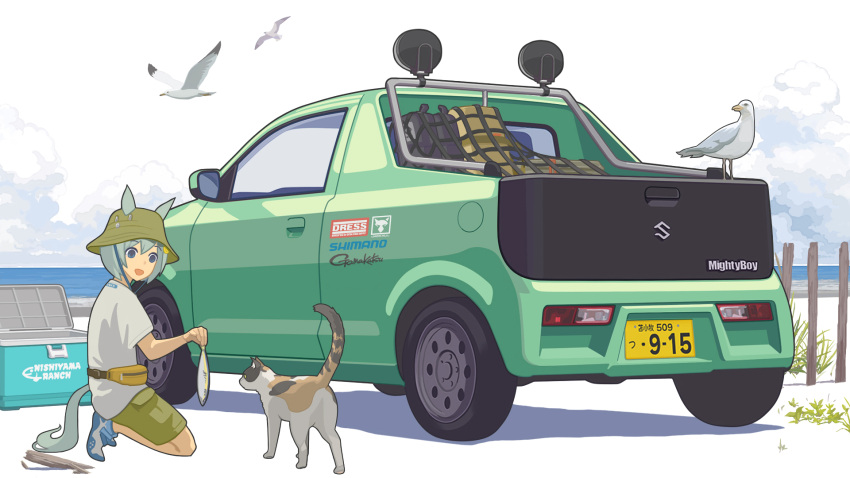 second day of the year... or third for some people lol