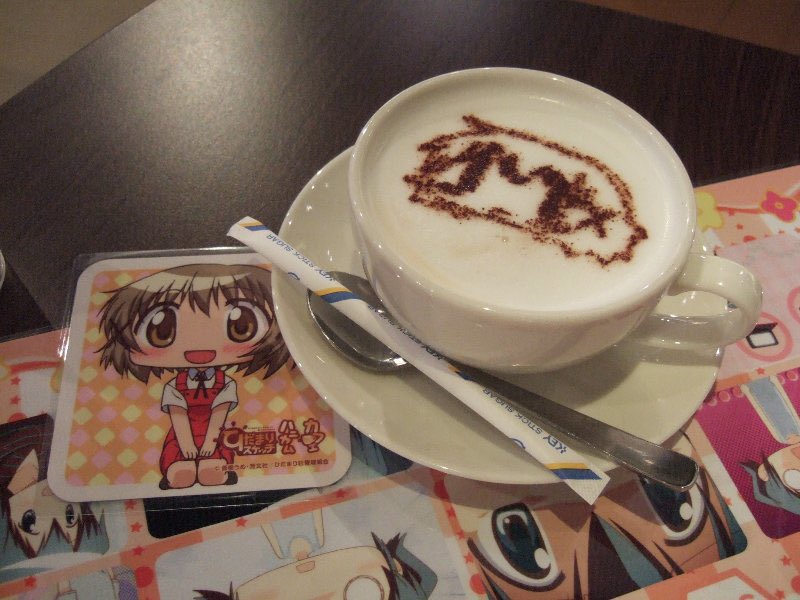 Christmas lasts four weeks actually