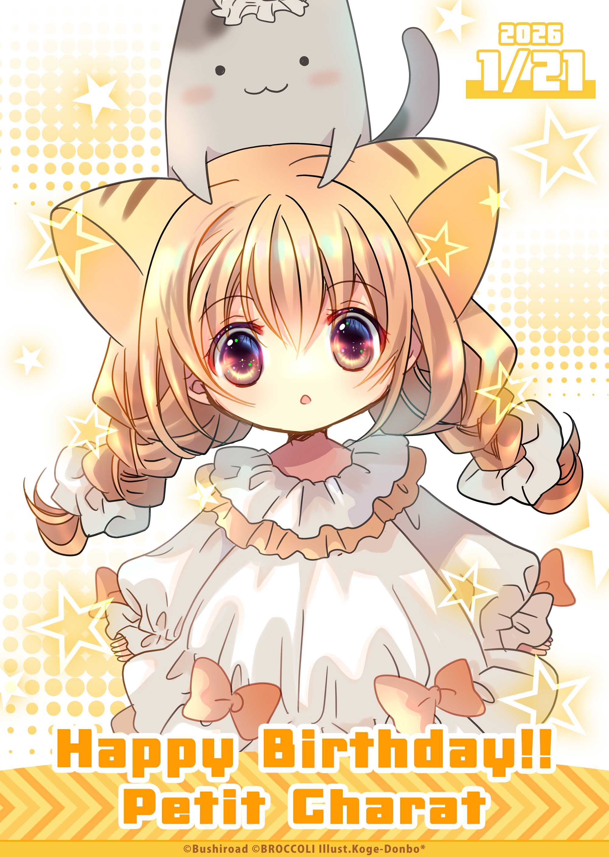 please wish a happy birthday to petit charat!