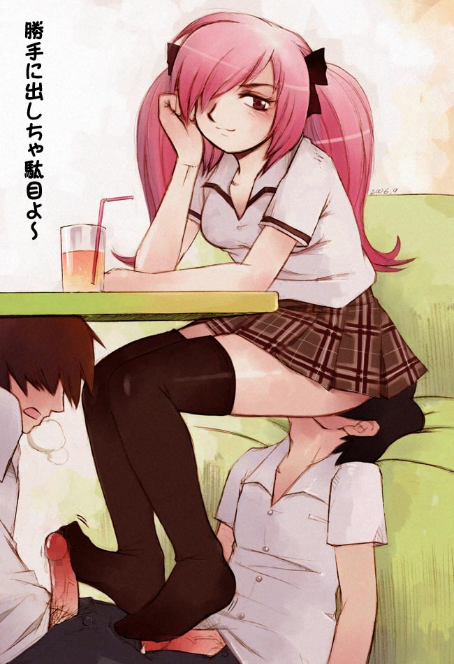 I actually enjoy getting no replies.