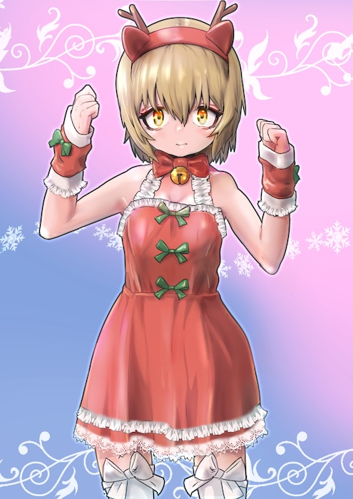 please don’t be retarded