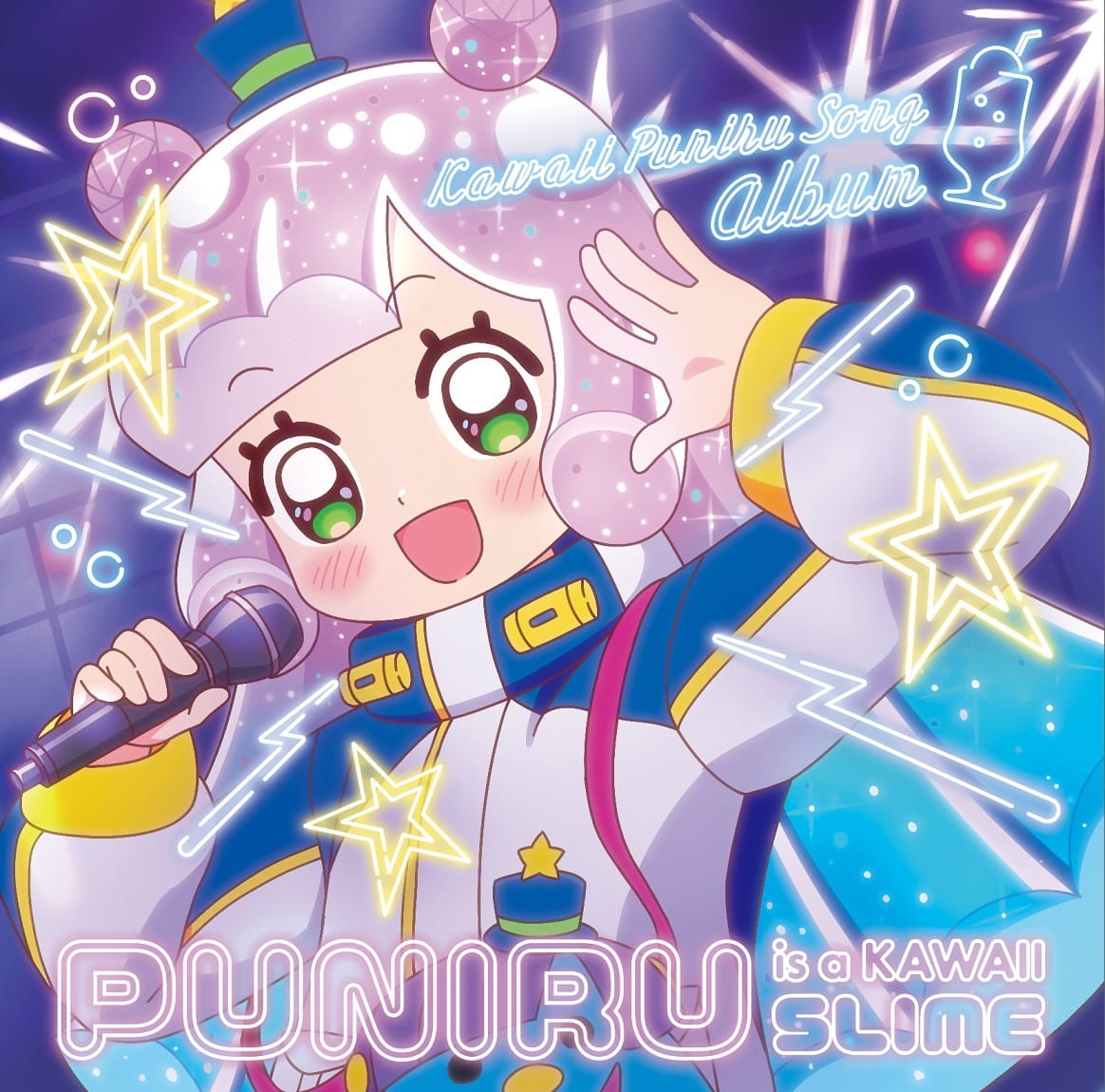 Have you ever been sticky on esfores?