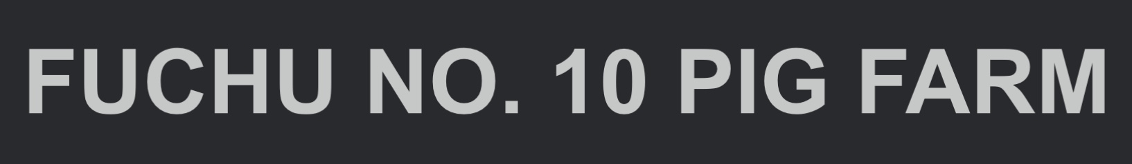 new schizo poster just dropped