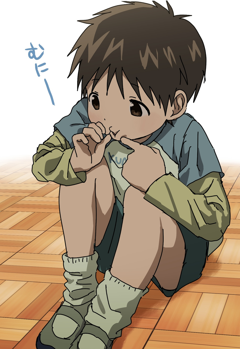 stop impregnating me...