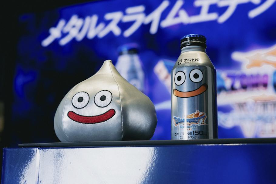 they bottled his essence