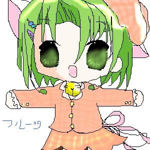 i love you do you promise you will protect me