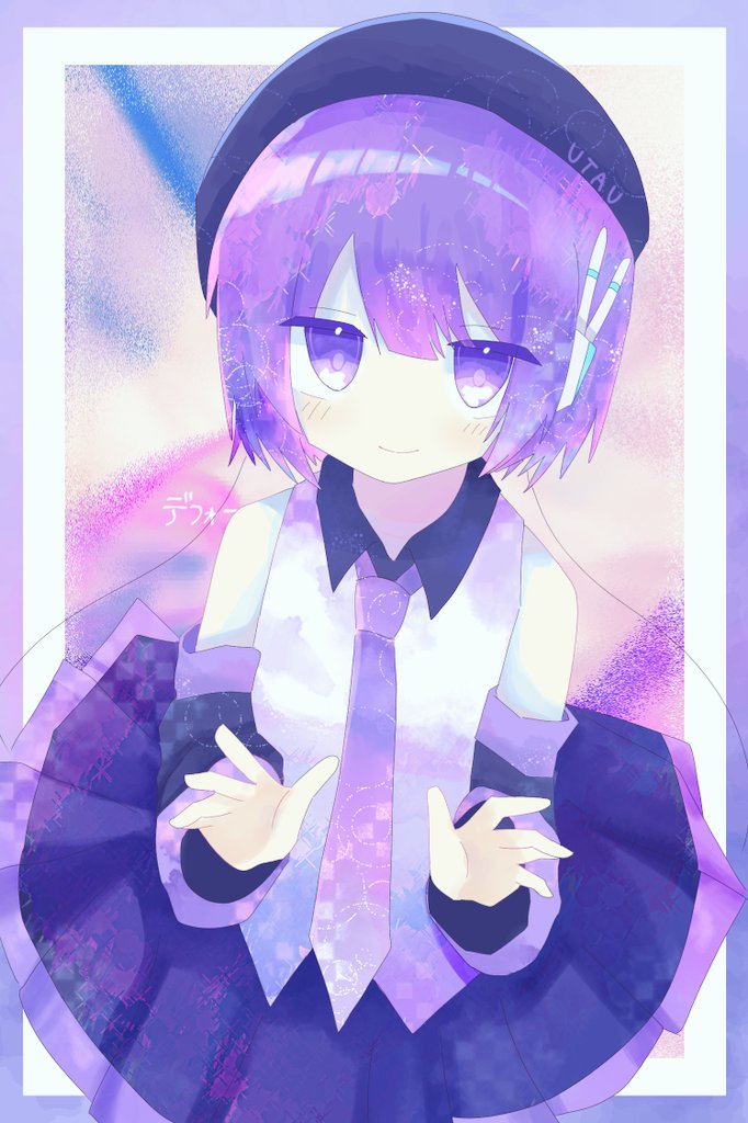 i forgot what to say