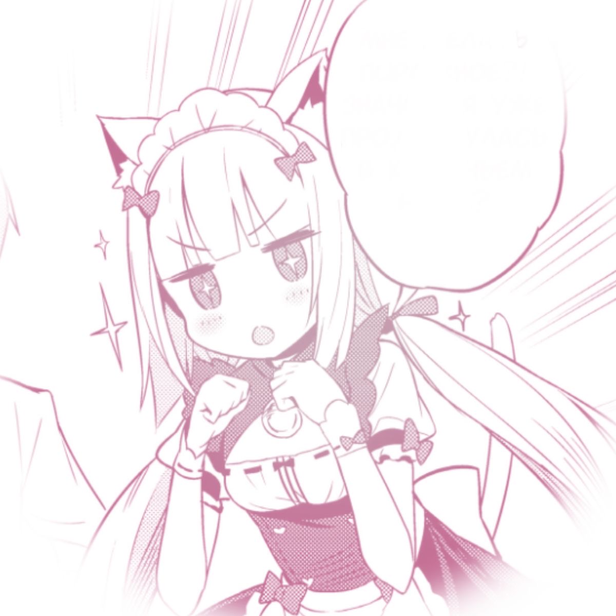 im gonna start cutting again but i probably wont post anything desuuu