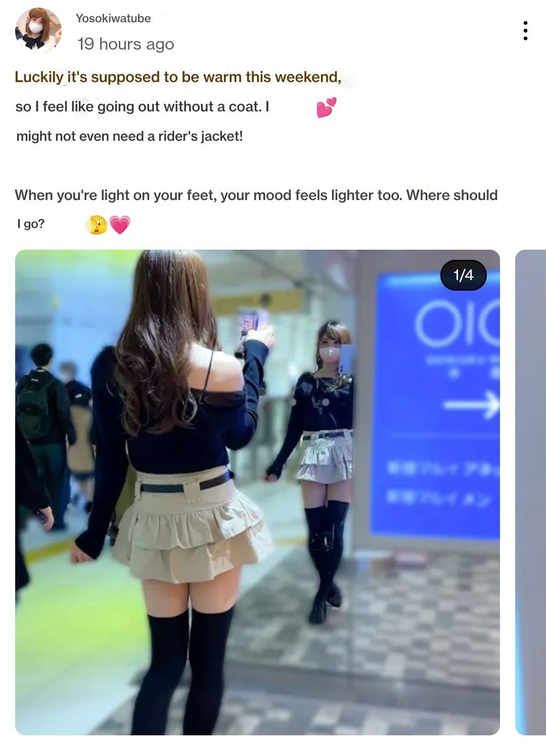 this qt is out in public basking in the male gaze and absorbing platonic spirit energy (s*men) from horny men and basically you're fucking stupid