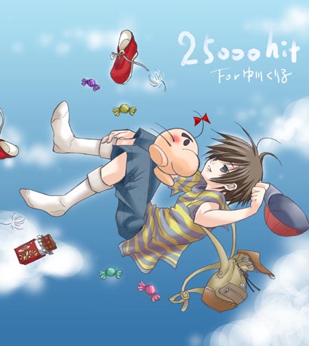 i just imagined you were someone i know and then I liked you again. but please dont wait for me this time