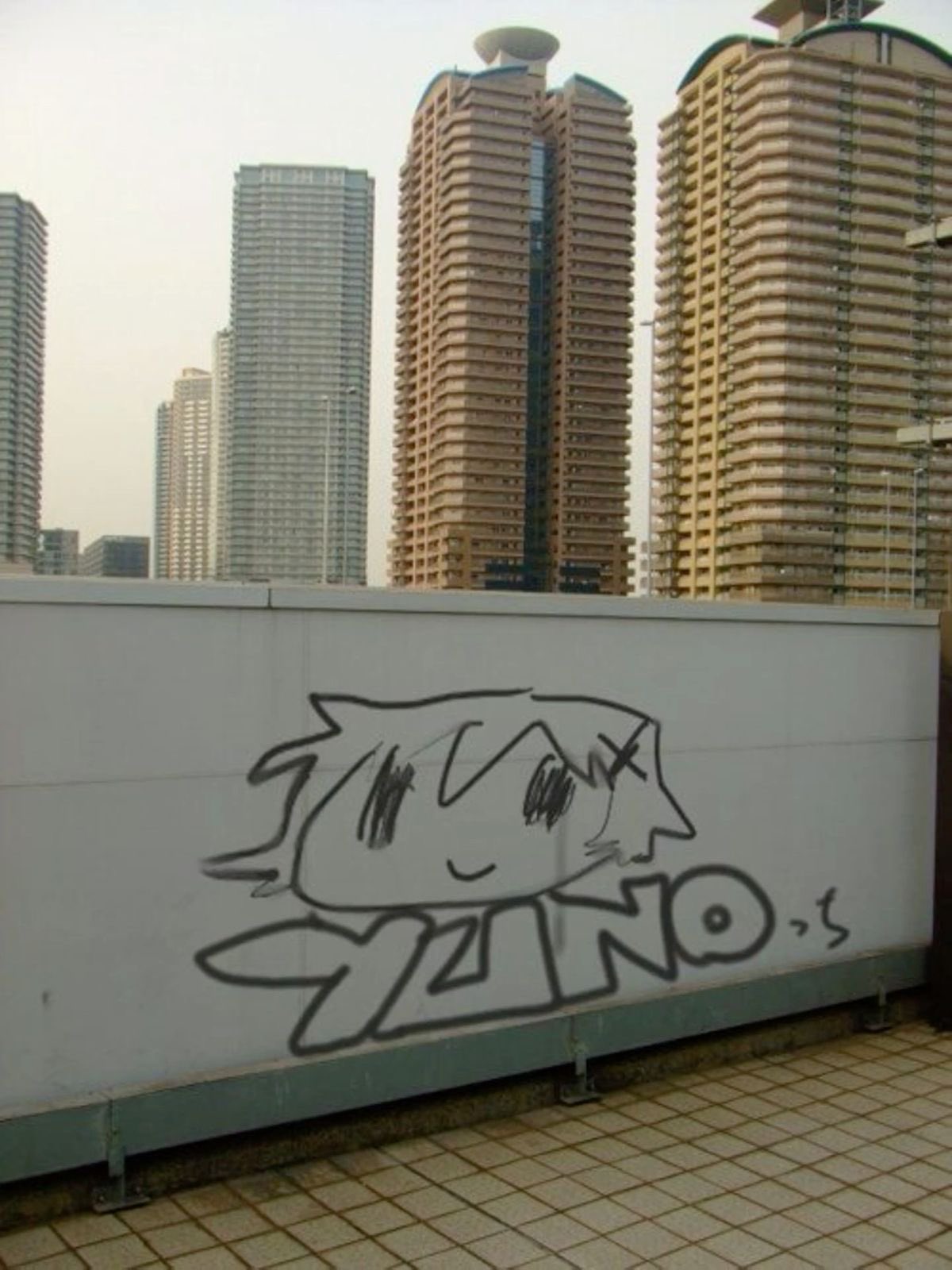 i'd rather be the city mouse