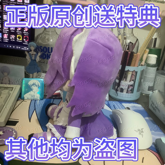 dfgfdghjkdfghdfjkghjdf