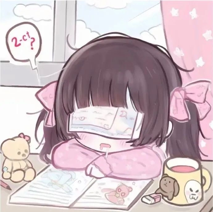 i quit dxm w bc it bullied me hard