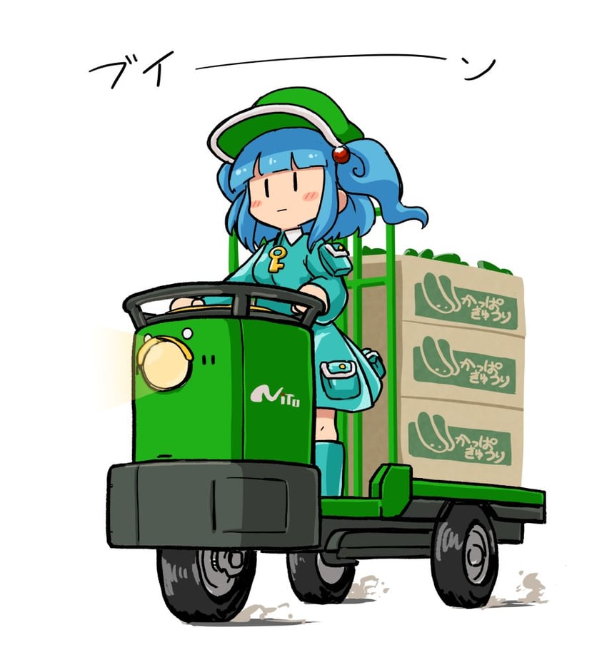 how often do you see esfores stuff outside of esfores