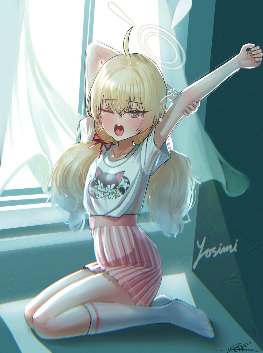 happy morning [s4s]!