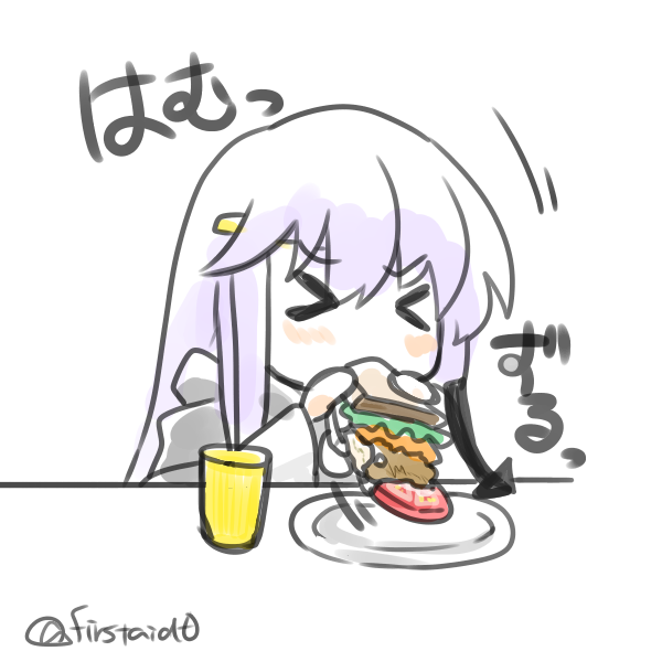 is it it safe to fap my're pepis while on ozempic