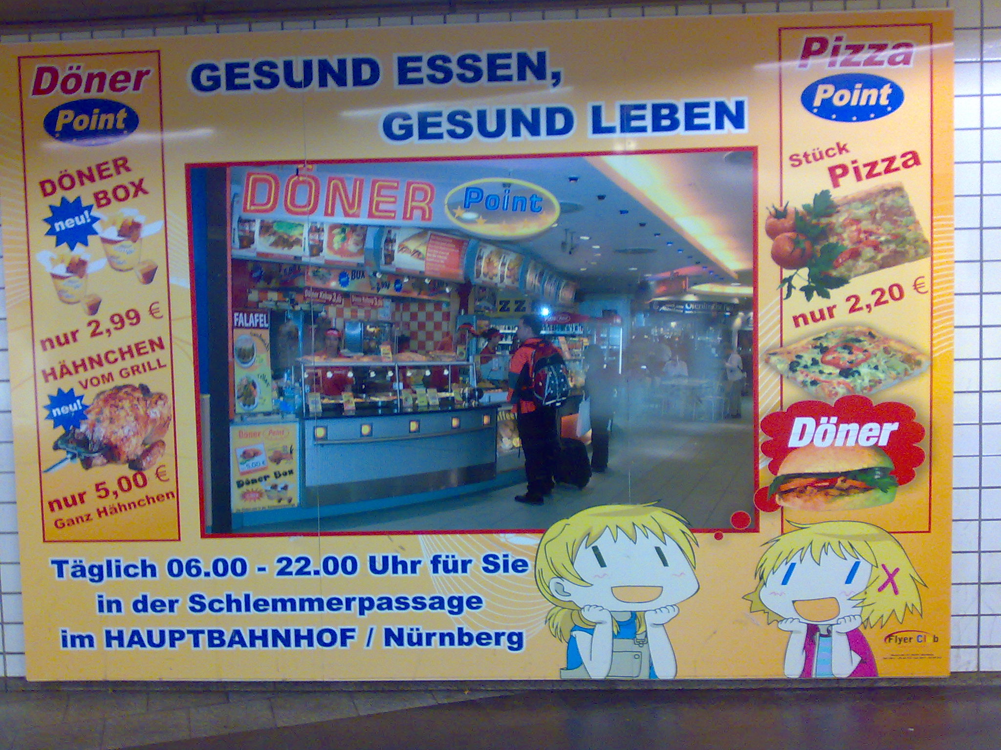 Anyone else want some hidamari döner ?