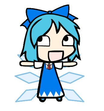 Namefig drama be like