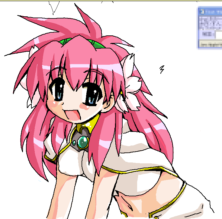 I'LL SHOW YOU WHAT 'GOOD LUCK' LOOKS LIKE