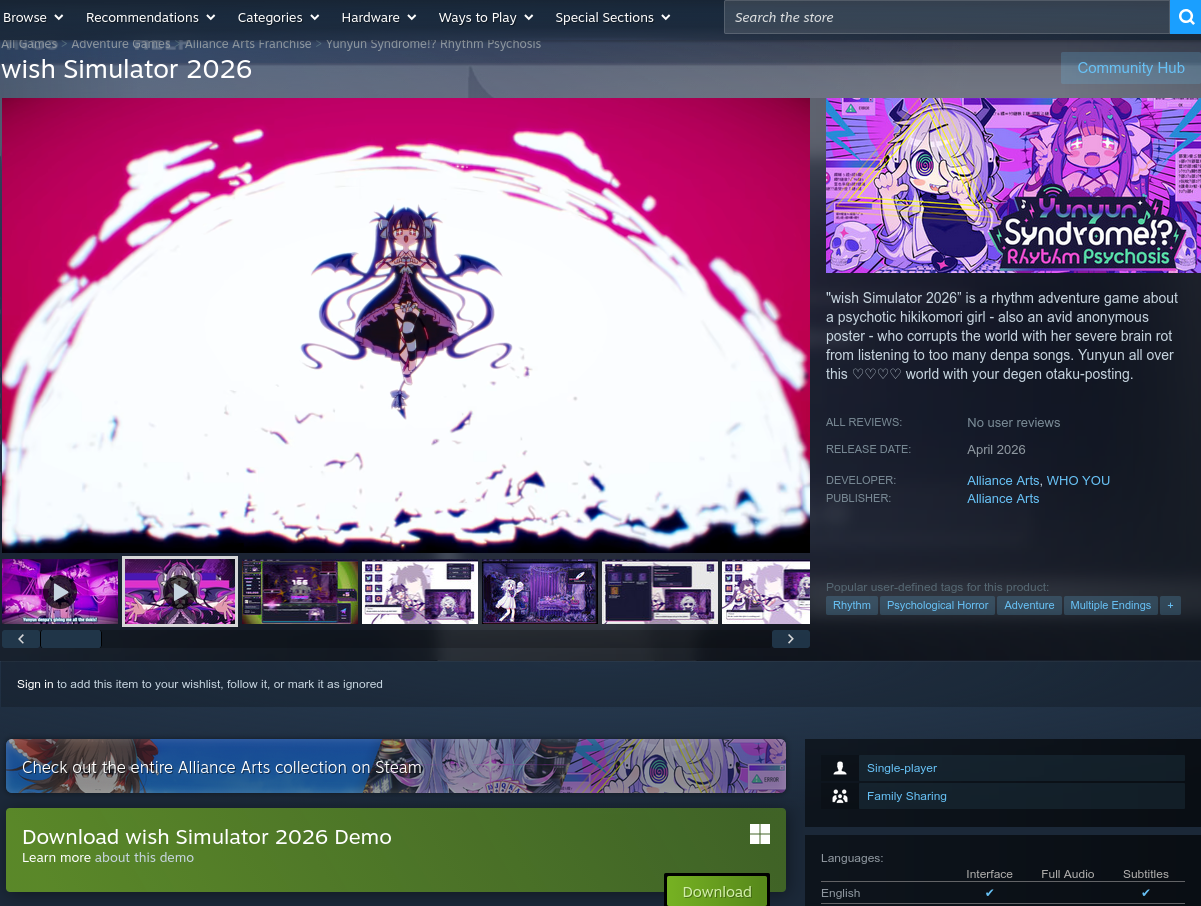 The wish simulator has been finally released