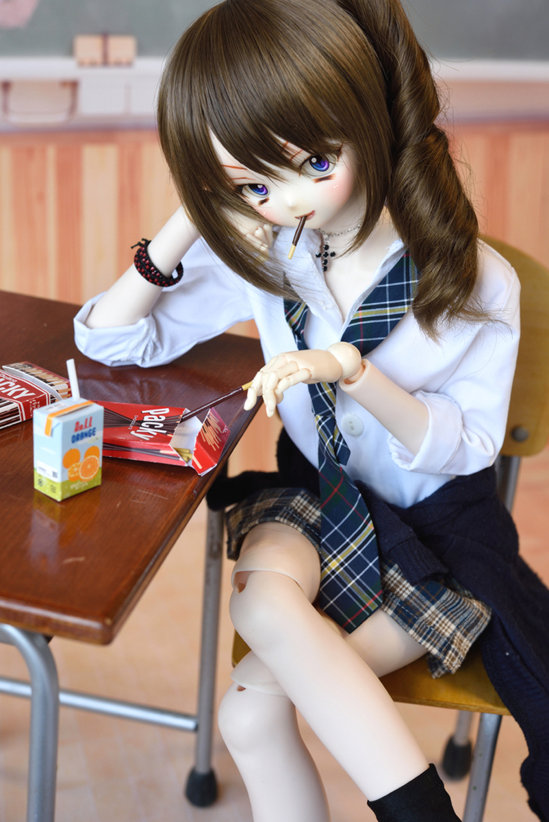 It's called girldinner you stupid chud