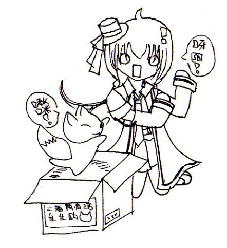 My brain has finally outsmarted itself. I figured out that if you can think of the worst thought in your head, and then tell yourself that the next time your mind or body comes to unwind that the thought will pop into your head, it’s impossible to ever relax without it happening. Any surge of peace permitted by thought of what is special to me is distorted as soon as I realise that is what it is. How can you think of something nice without remembering to ruin it once the prospect of doing so has become apparent. It seems impossible not to. I can't experience the flow of the chemicals to relax or motivate me without cutting them off. Not being able to relax my brain has taken away my energy, and not being able to experience surges of motivation has eliminated the prospect anyway. This is more devastating than depression, because instead of not having emotions, they can only be teased before getting snubbed. My feelings can't die, but they can't live either. The only thing I can think to do now is adapt to a new state of mind. The first night, I figured out that I can keep my mind in a state which doesn’t rely on surges, hence my brain can’t get blue-balled either, but I will never experience those old feelings fully ever again. Plus when I wake up I can't automatically have the awareness to put myself in the safe state I figured out, so I will get painfully teased every morning. I don’t know if I can ever not remember to break any internal flow again, unless I get dementia and forget what I figured out. I can't afford to enjoy post-wake-up anymore. I need to relearn how to get straight into the day again. The tease is too painful otherwise. The thing which really burns me is not having surges of motivation anymore. I’m too afraid of death to kill myself so i’m gonna have to learn how to produce work as a husk. That's fine, it's just that I will can't from now on experience a full surge of gratification as long as I can remember to burn it.