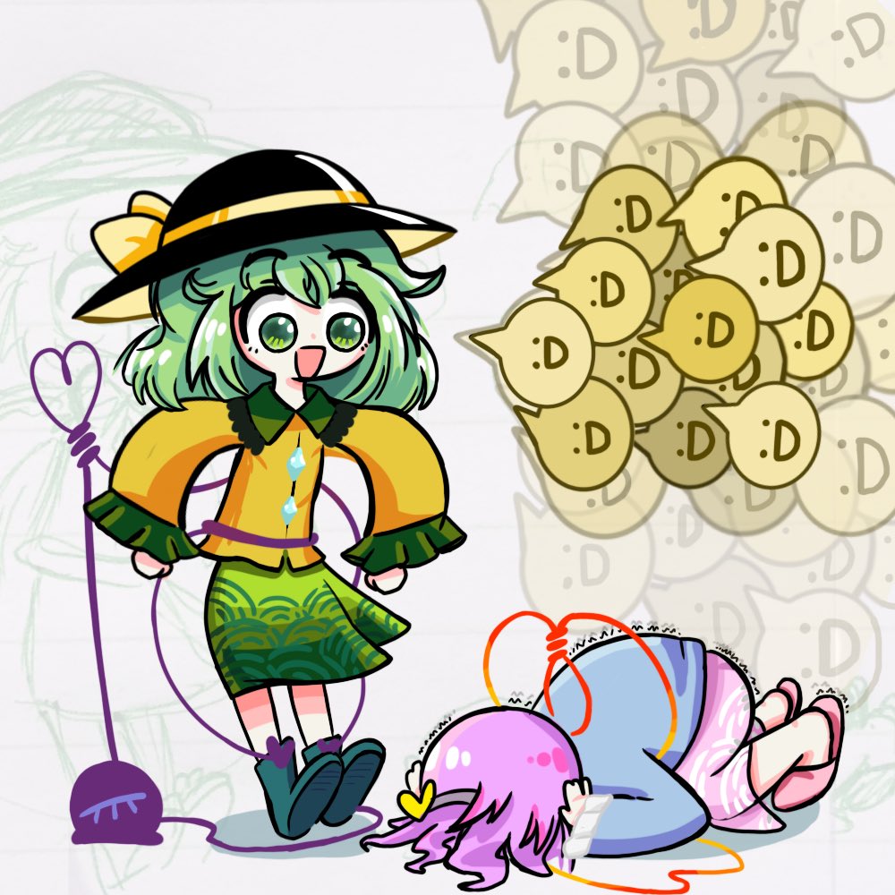 Koishi's presence cannot be noticed by other beings unless she allows it, even while standing in plain view because she's closed her mind, or her Third Eye.