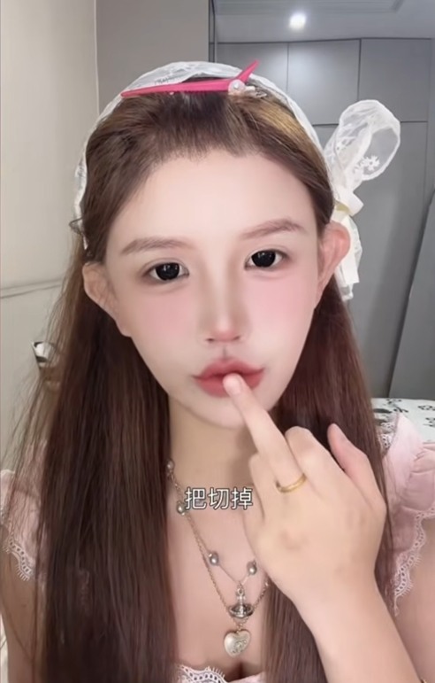 This is a rice board.