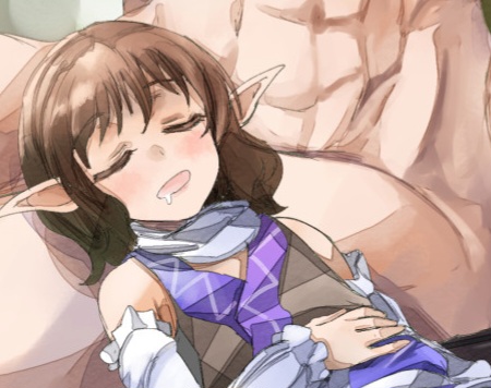 Ai raiku maseru peoperu.