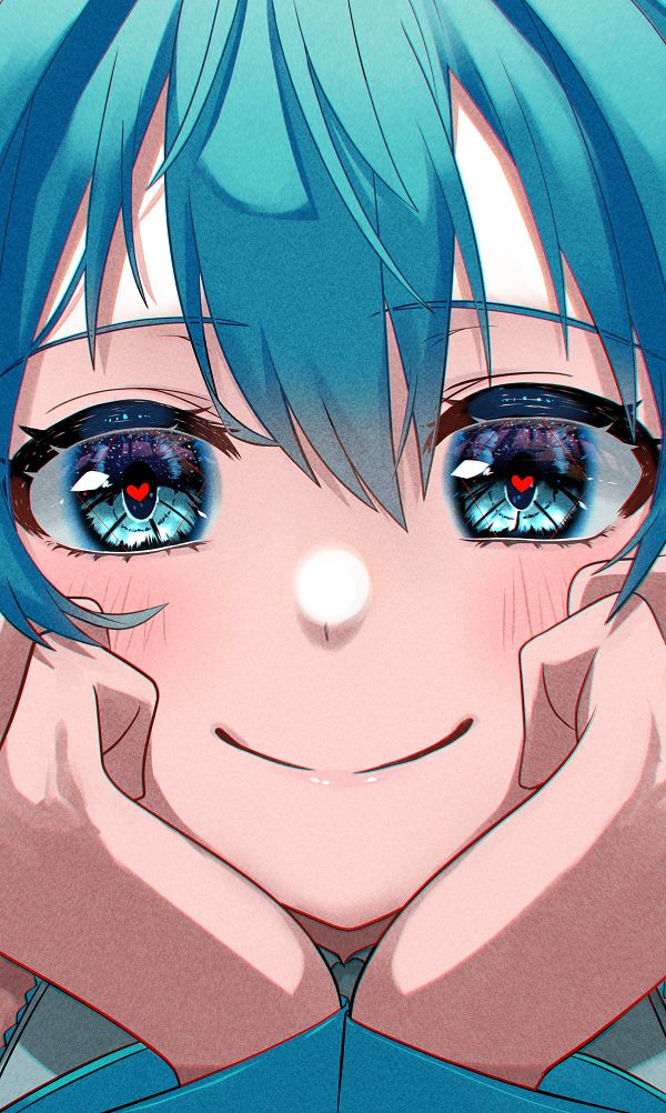 I love you always forever