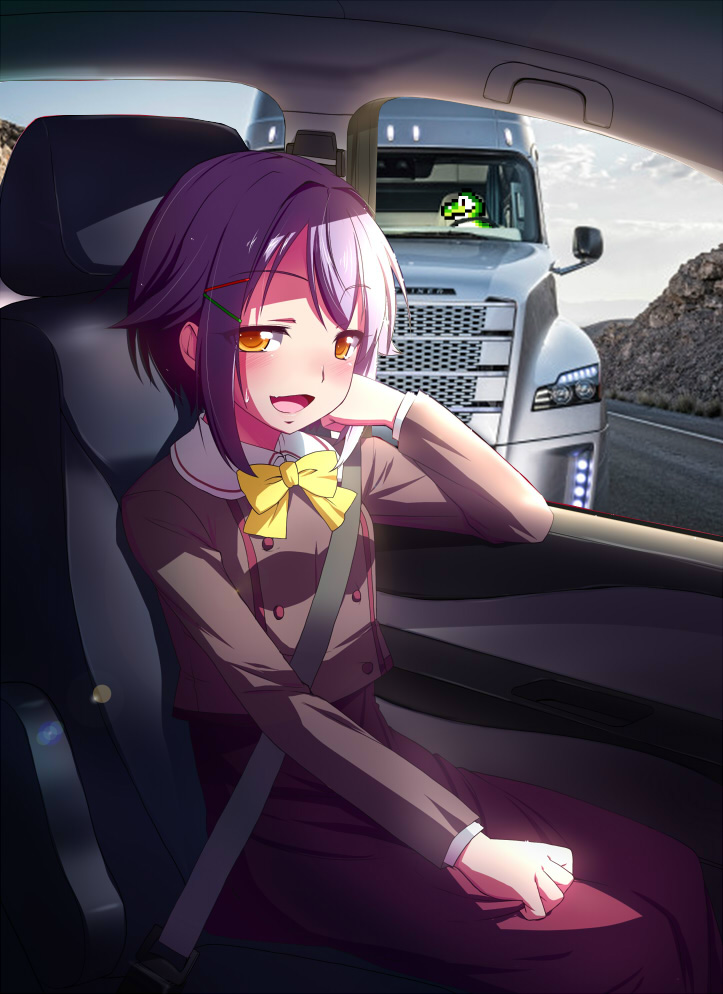 Going to heaven with Sachiko!