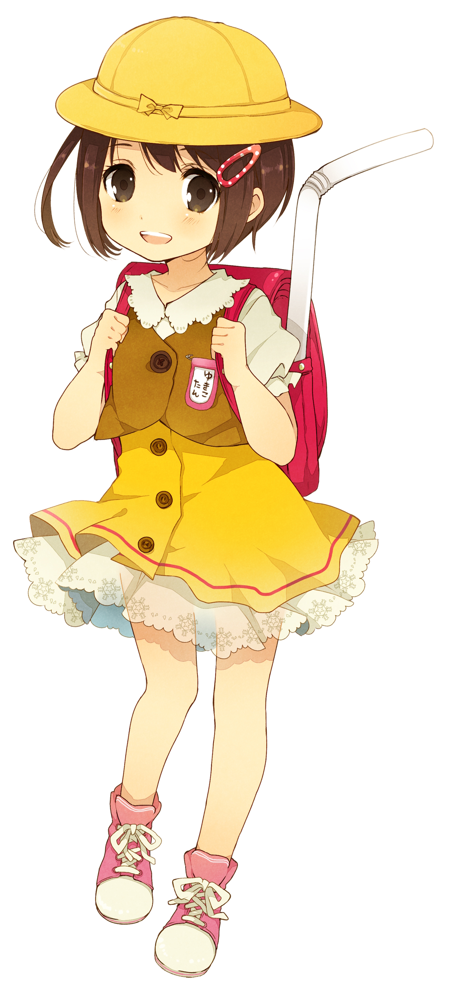 Are you thinking about it today?