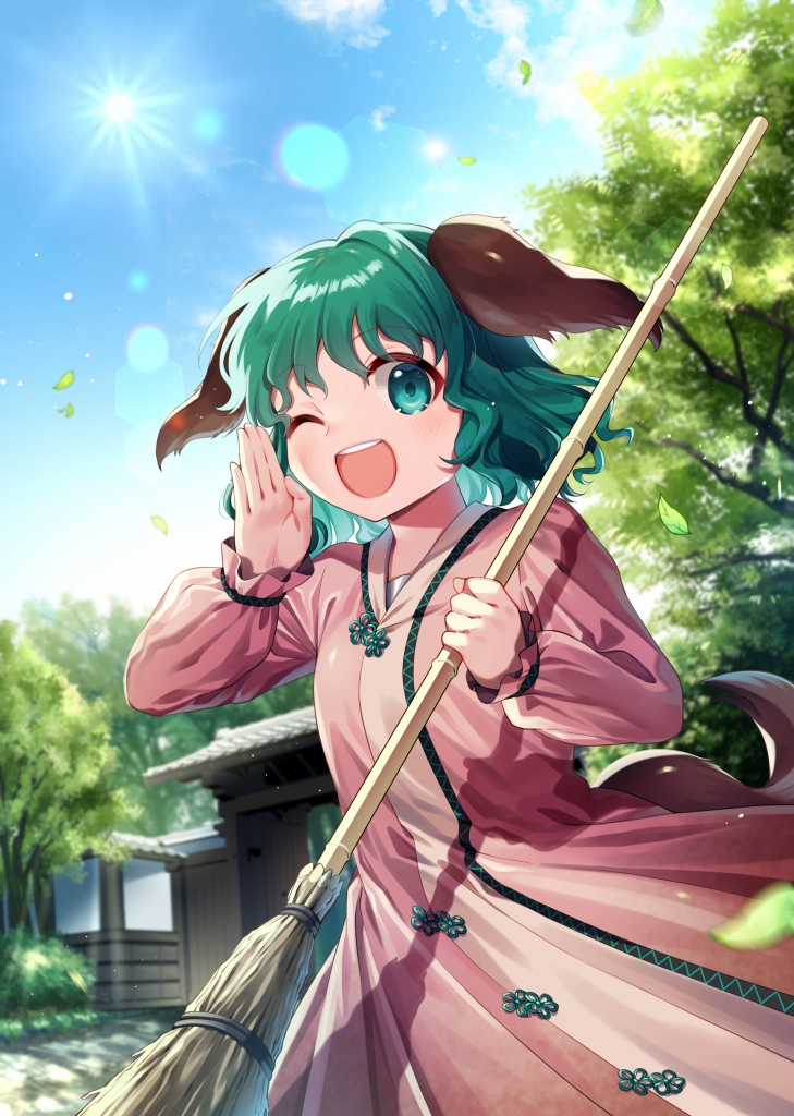 happy morning [s4s]!