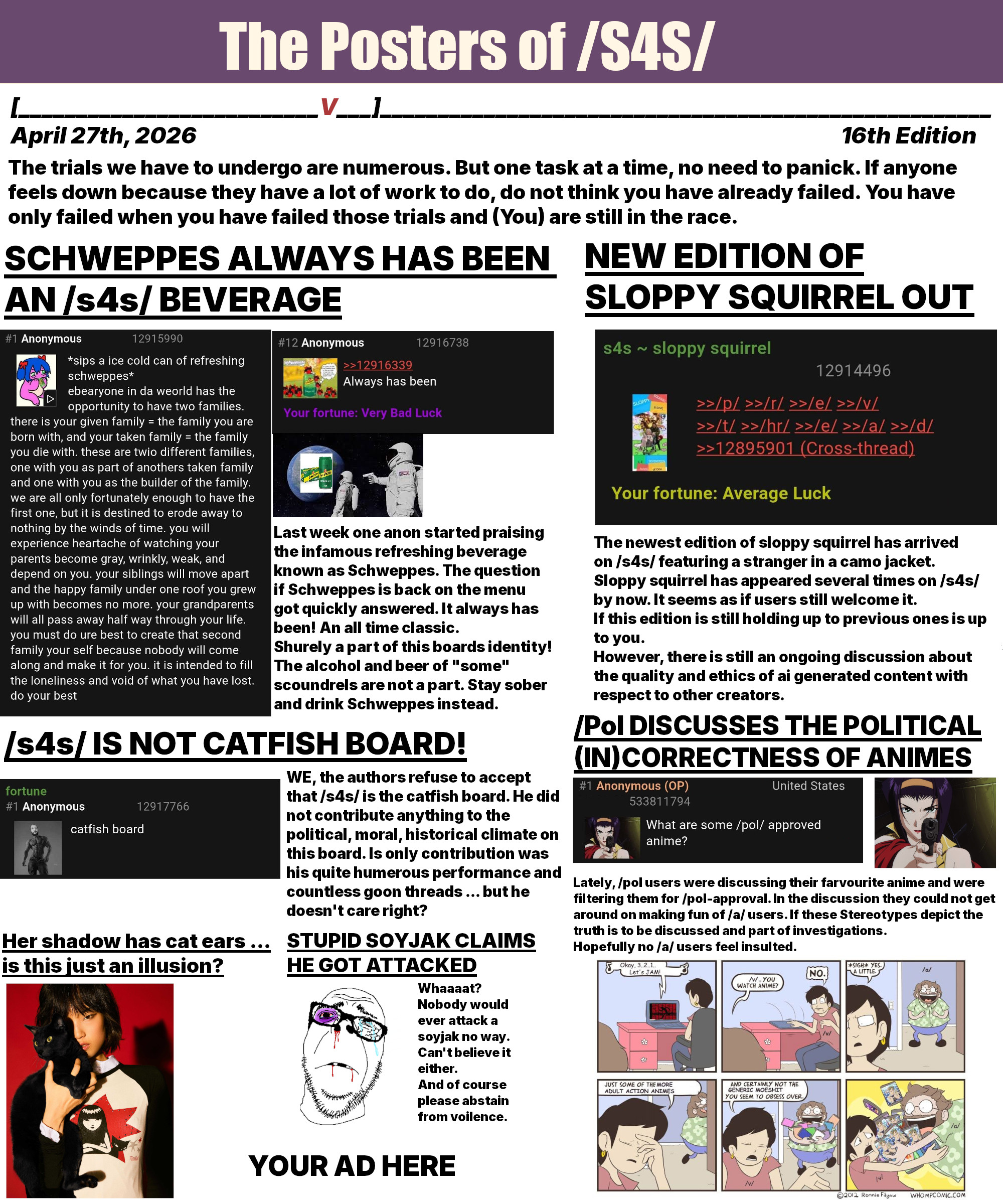 The Posters of /S4S/ 16th edition April 27, 2026