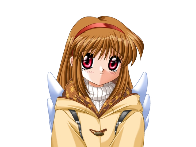 uguu