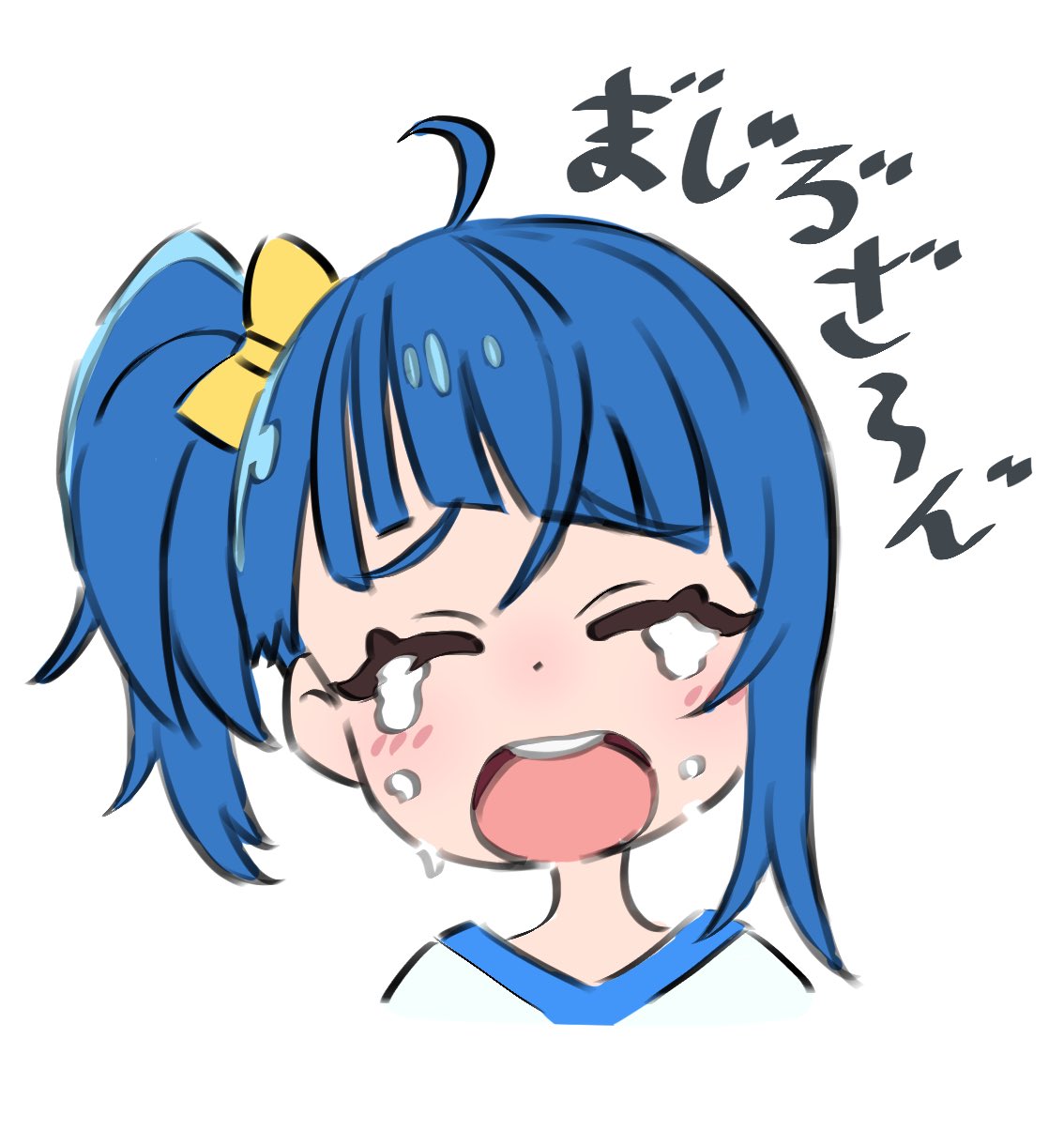 Girlfriend likes it when I beg for her T~T