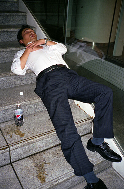 living in Nihon