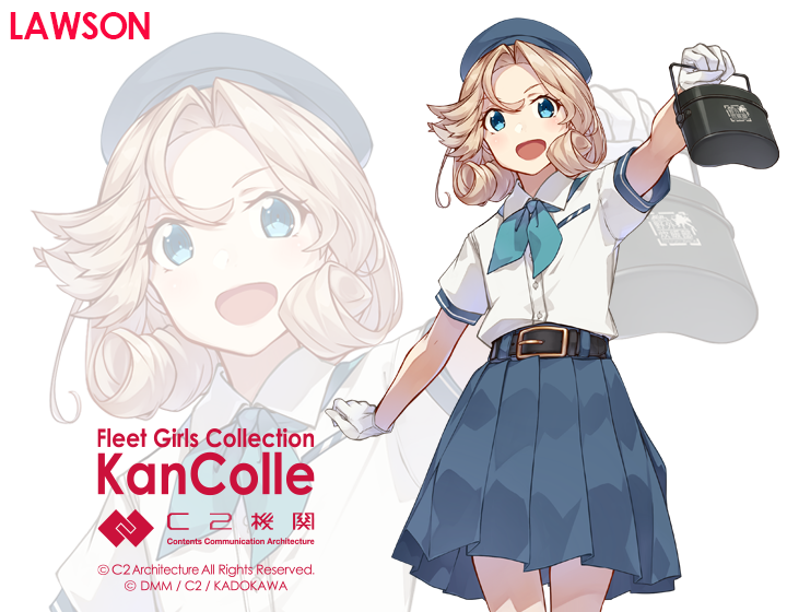 white shipgirls