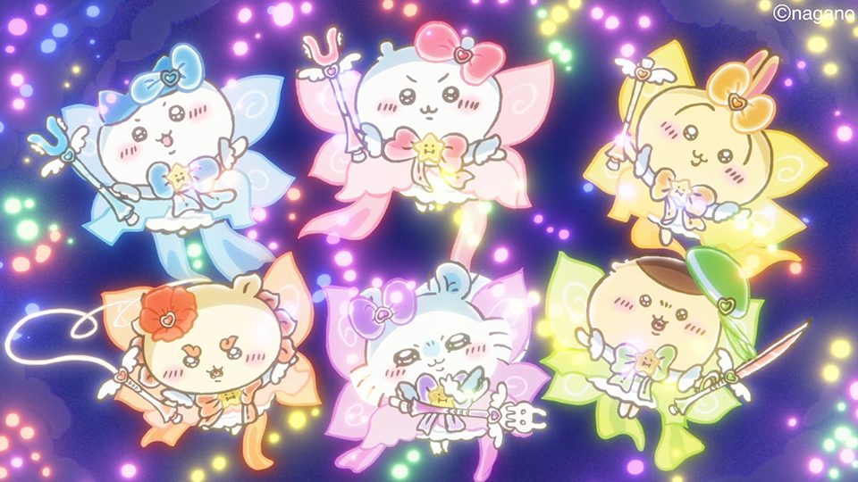 which chiikawa are u