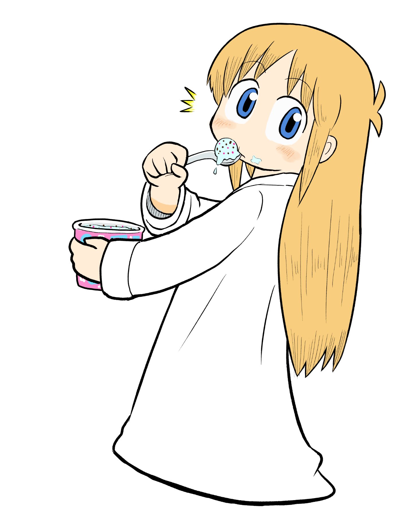 Hakase snacken