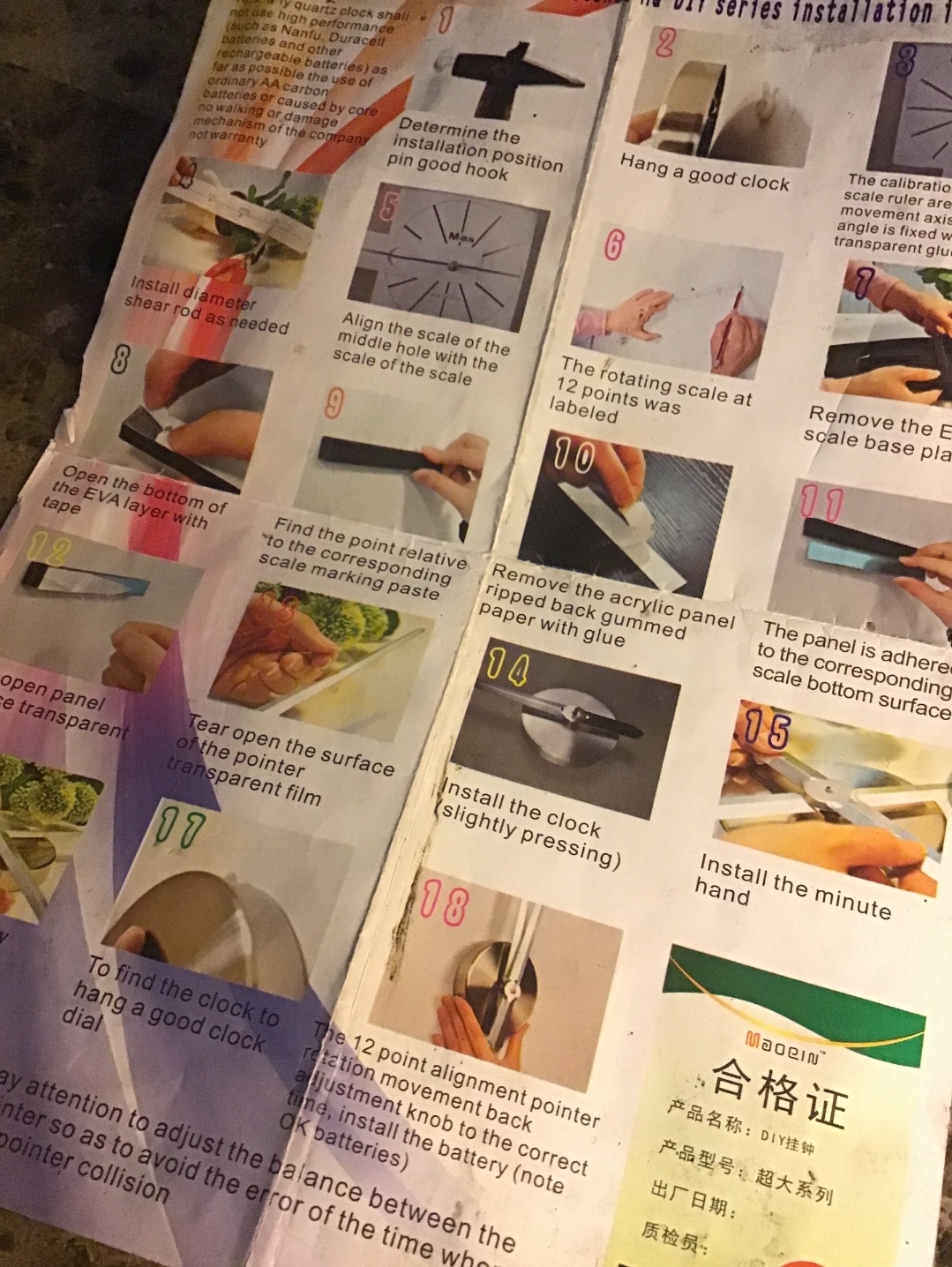instructions