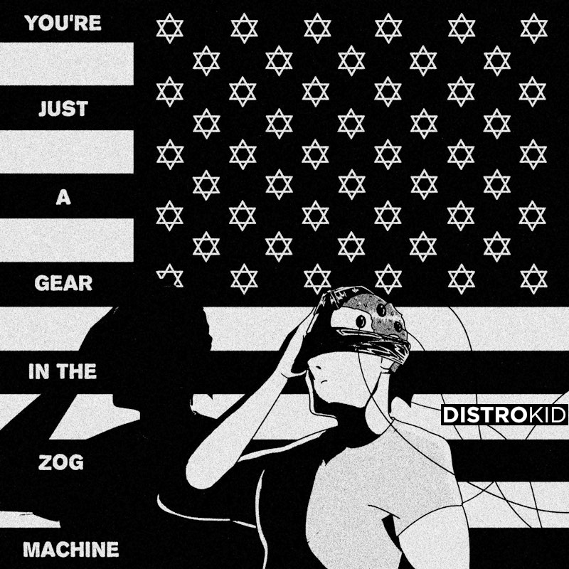 What was the last song that you listened to?